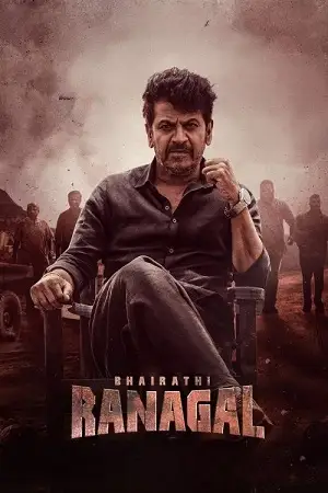 bhairathi ranagal 2024