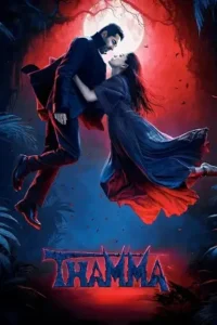 thamma 2025