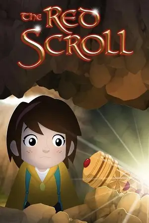 the red scroll 2020