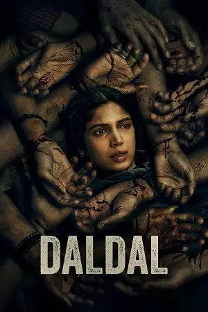 daldal season 1