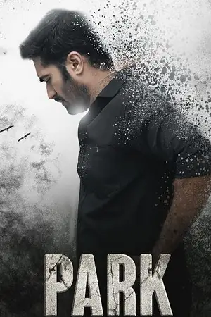 park 2024