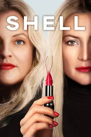 shell 2024