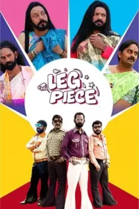 leg piece 2025