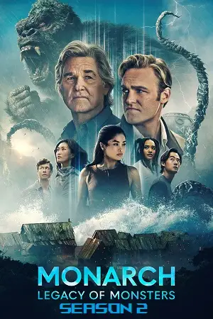 monarch legacy of monsters 2026
