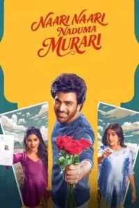 nari nari naduma murari 2026