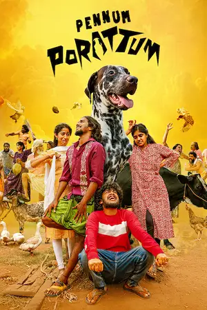pennum porattum 2026