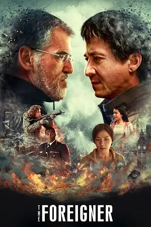the foreigner 2017