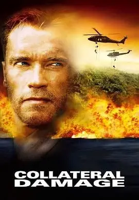 collateral damage 2002