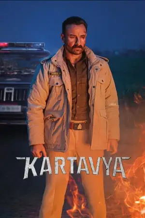 kartavya 2026