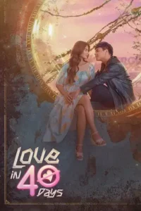 love in 40days season 1