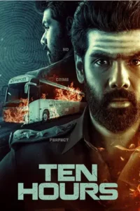 ten hours 2025