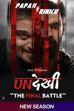 undekhi season 4